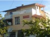 Къща Панорама