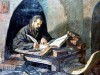 СОУ СВ. ПАИСИЙ ХИЛЕНДАРСКИ