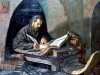 Основно училище Св. Паисий Хилендарски