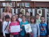 ОСНОВНО УЧИЛИЩЕ ПРОФЕСОР ДИМИТЪР ДИМОВ