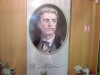 ОСНОВНО УЧИЛИЩЕ ВАСИЛ ЛЕВСКИ