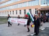 ПЪРВО ОУ НИКОЛА ПЪРВАНОВ