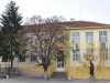 НАЧАЛНО УЧИЛИЩЕ ПАИСИЙ ХИЛЕНДАРСКИ