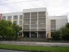 ОУ ВАСИЛ АПРИЛОВ