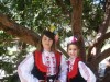 ОУ ХРИСТО СМИРНЕНСКИ