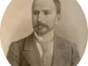 ОУ АЛЕКО КОНСТАНТИНОВ