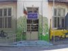 Център за специална образователна подкрепа - Варна