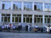 ПГСАГ ВАСИЛ ЛЕВСКИ