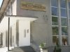 Основно училище Христо Смирненски