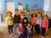 Детска градина Звездичка