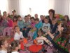 ОДЗ РАН БОСИЛЕК
