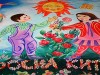 ДЕТСКА ГРАДИНА № 96 РОСНА КИТКА