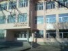 116 ОУ Паисий Хилендарски
