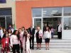 94 Средно училище Димитър Страшимиров