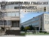 ПГ ПО КЕРАМИКА