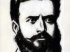 ОУ ХРИСТО БОТЕВ
