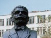 СРЕДНО ОБЩООБРАЗОВАТЕЛНО УЧИЛИЩЕ ИВАН ВАЗОВ