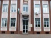 ПЪРВО ОСНОВНО УЧИЛИЩЕ СВ.КЛИМЕНТ ОХРИДСКИ