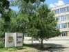 Средно училище Черноризец Храбър