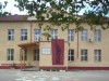 ОУ СВ. ПАИСИЙ ХИЛЕНДАРСКИ