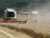 АГРОТЕХ ИМПЕКС