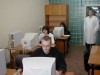ВИСША МЕЖДУНАРОДНА ШКОЛА - ТЕХНИЧЕСКО ЗАКОНОДАТЕЛСТВО И УПРАВЛЕНИЕ НА КАЧЕСТВОТО