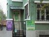 УЧЕБНО - КОНСУЛТАТИВЕН ЦЕНТЪР ТЕРА
