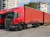Регистър на транспорта