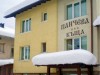 Хотел Панчева къща
