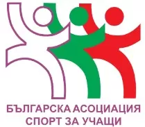 Българска асоциация спорт за учащи - София