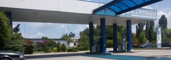 Бензиностанция M J Petroleum София