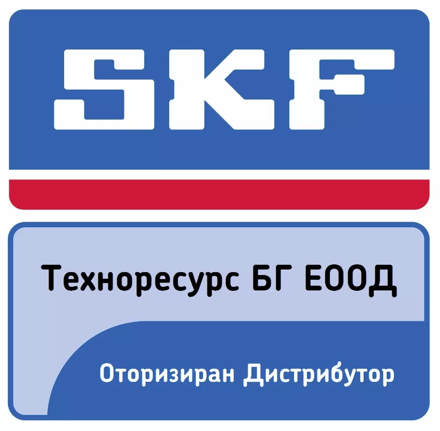 Техноресурс БГ ЕООД - дистрибутор на шведския концерн SKF