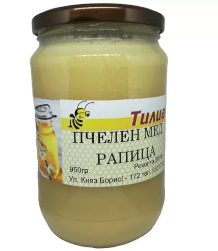 Тилиа - 2014 ЕООД - натурален пчелен мед